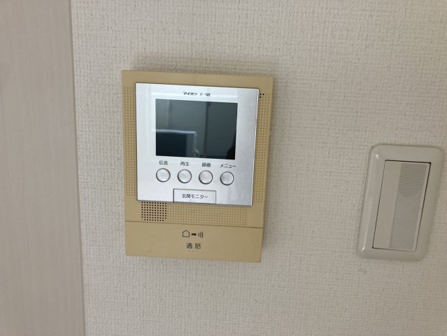 【セキュリティ】 | ベルドミール