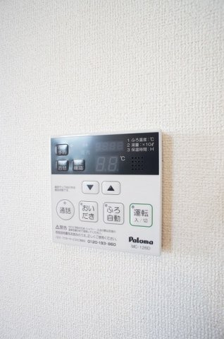 サンリットＢのその他