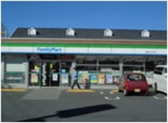 メゾンガルテンのその他|ファミリーマート