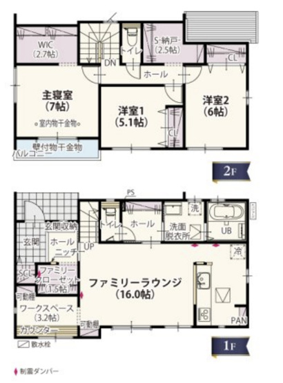 【間取り】 | 東松山市石橋第1期　ワイウッドコート　新築戸建　全5棟　3号棟