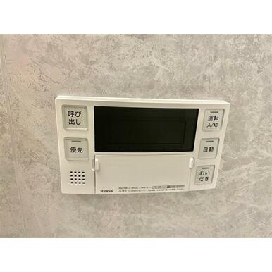 エヴァーグリーンWESTの設備
