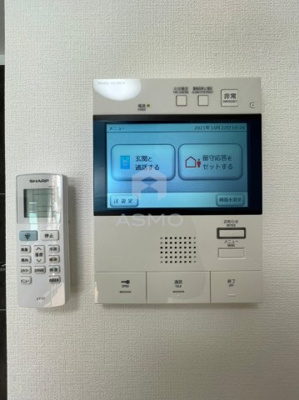 【セキュリティ】 | セイワパレス玉造駅上