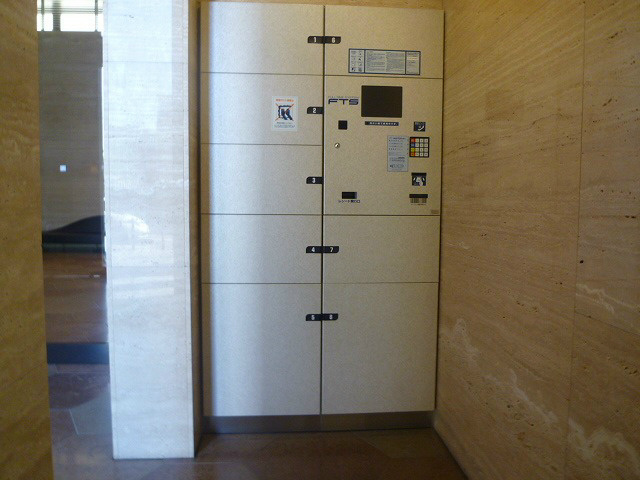 神戸市中央区中山手通２丁目の賃貸マンションの外観