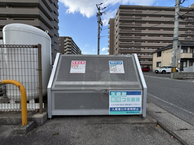 【その他共用部分】 | メルメゾン