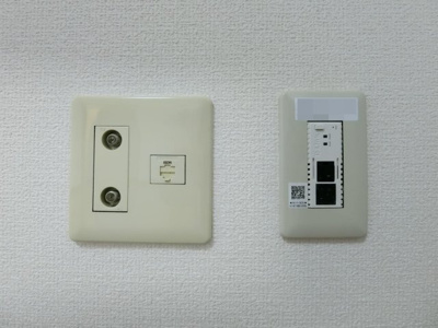 【設備】 | セジュールメゾン