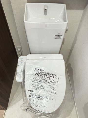 【トイレ】 | ラクードシャC
