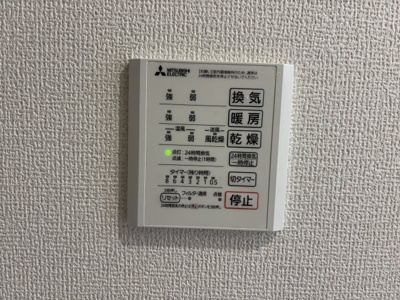 【設備】 | ラクードシャC