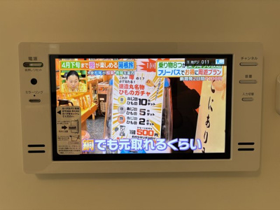 【設備】 | ラクードシャC