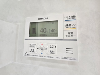 【設備】 | 【リフォーム済み】あすみが丘東1丁目　中古戸建