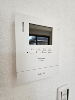 【設備】 | 【リフォーム済み】あすみが丘東1丁目　中古戸建