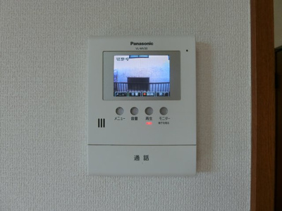【セキュリティ】 | たんぽぽ