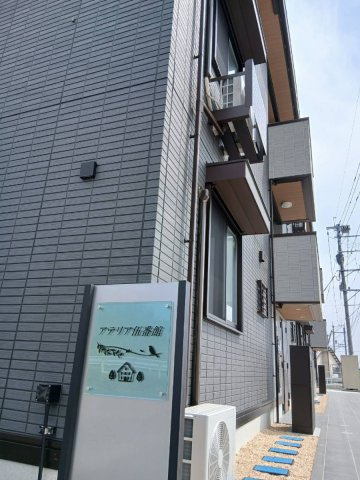 アテリア伍番館の外観|外はこのようになっています