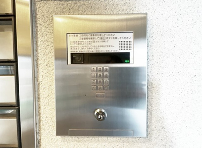 【防犯設備】 | コスモ桃山南口 | 【オートロック】安心のオートロック機能付きマンション。