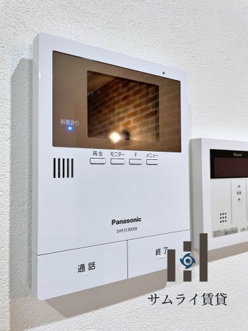 Patina中村公園 Ⅱのセキュリティ