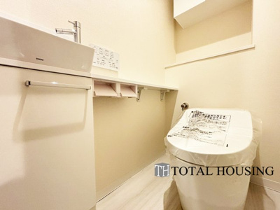 【トイレ】 | エクセルシオール宮の沢アーク | 温水洗浄機能付きトイレです♪