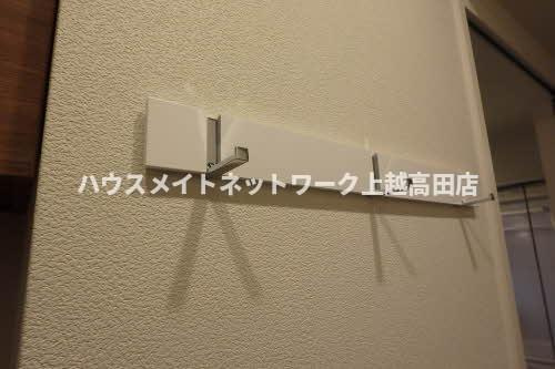 マストテラス上越春日野の展望|ハンガーフック