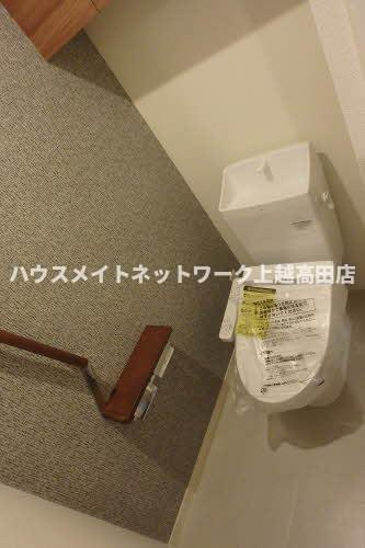 マストテラス上越春日野のトイレ|温水洗浄暖房便座