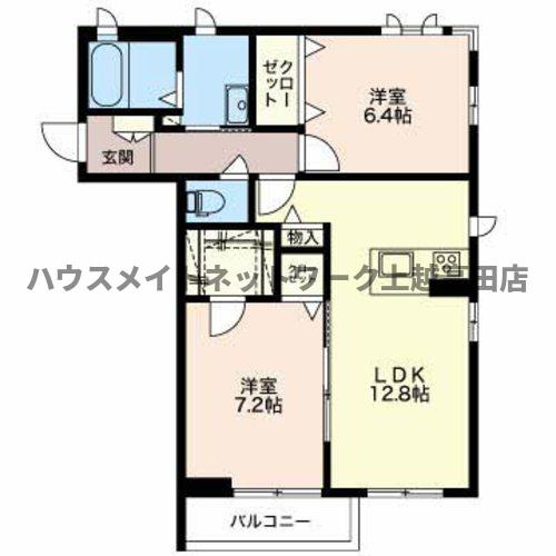 マストテラス上越春日野の間取り|間取図