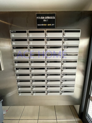 【その他共用部分】 | アーバネックス上町台