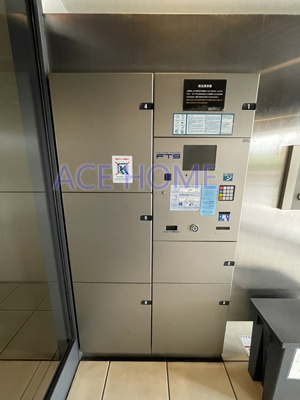 【設備】 | アーバネックス上町台