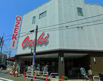 【周辺】 | ベルク経堂壱番館