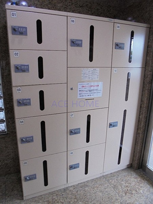 【設備】 | ロイヤルクイーンズパーク