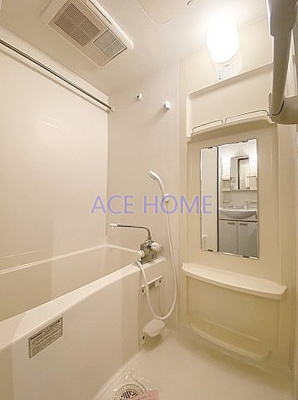 【浴室】 | ロイヤルクイーンズパーク