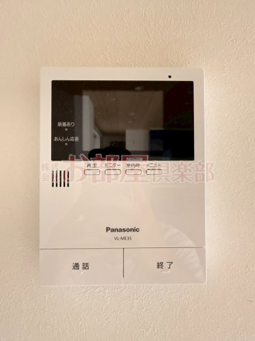 リーベルコートⅡのセキュリティ