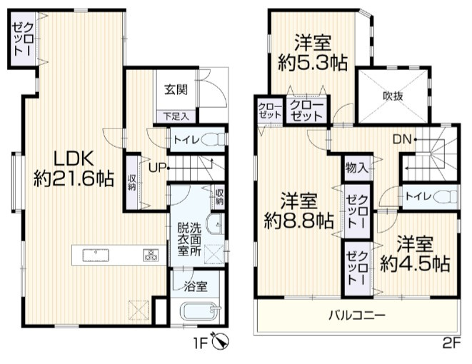 堺市西区鳳西町　中古戸建の洋室