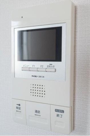 【セキュリティ】