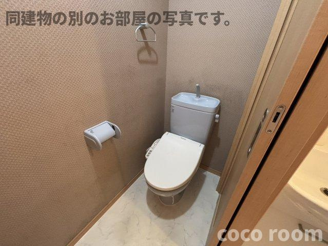 CARTY黒子のトイレ