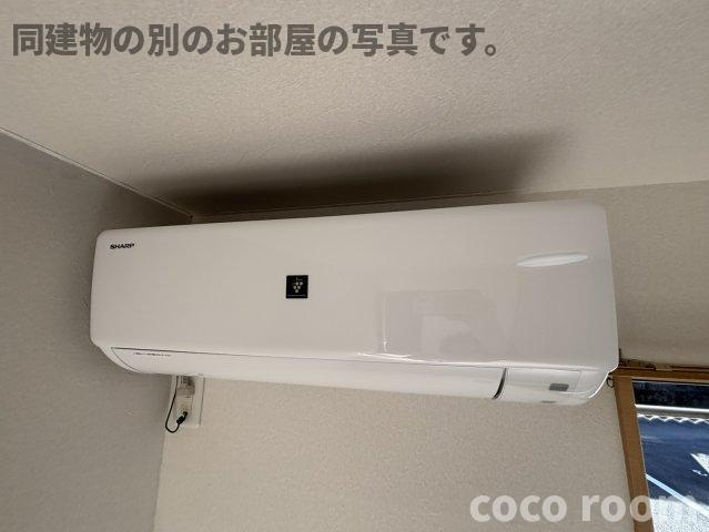 CARTY黒子の設備