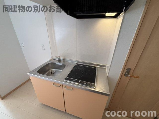 CARTY黒子のキッチン