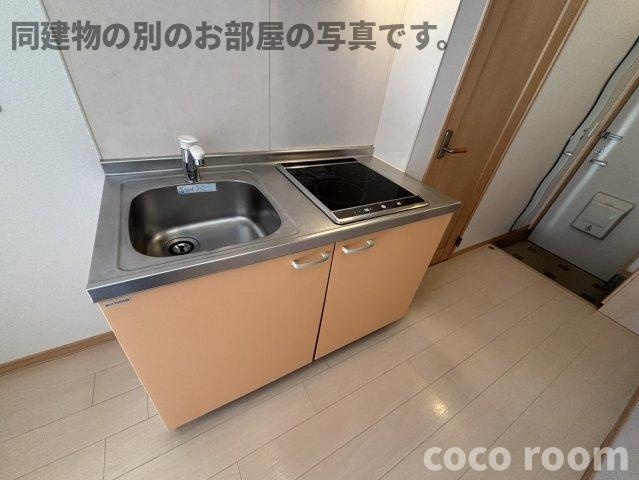 CARTY黒子のキッチン