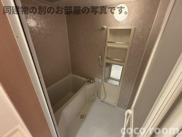 CARTY黒子の浴室