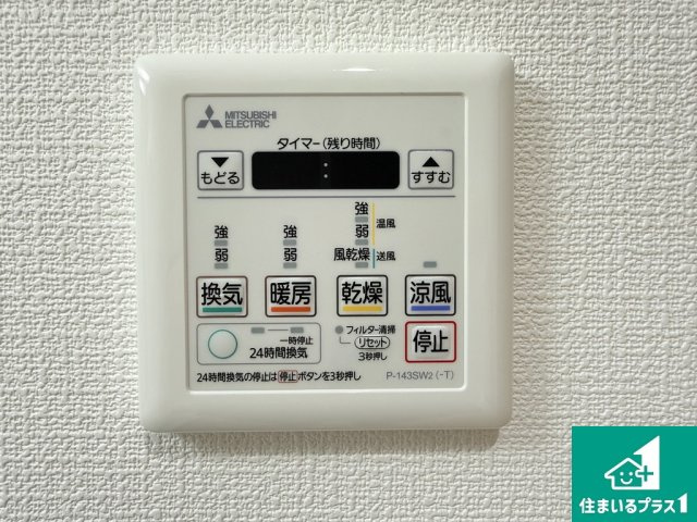 フィオーレ帝塚山の防犯設備