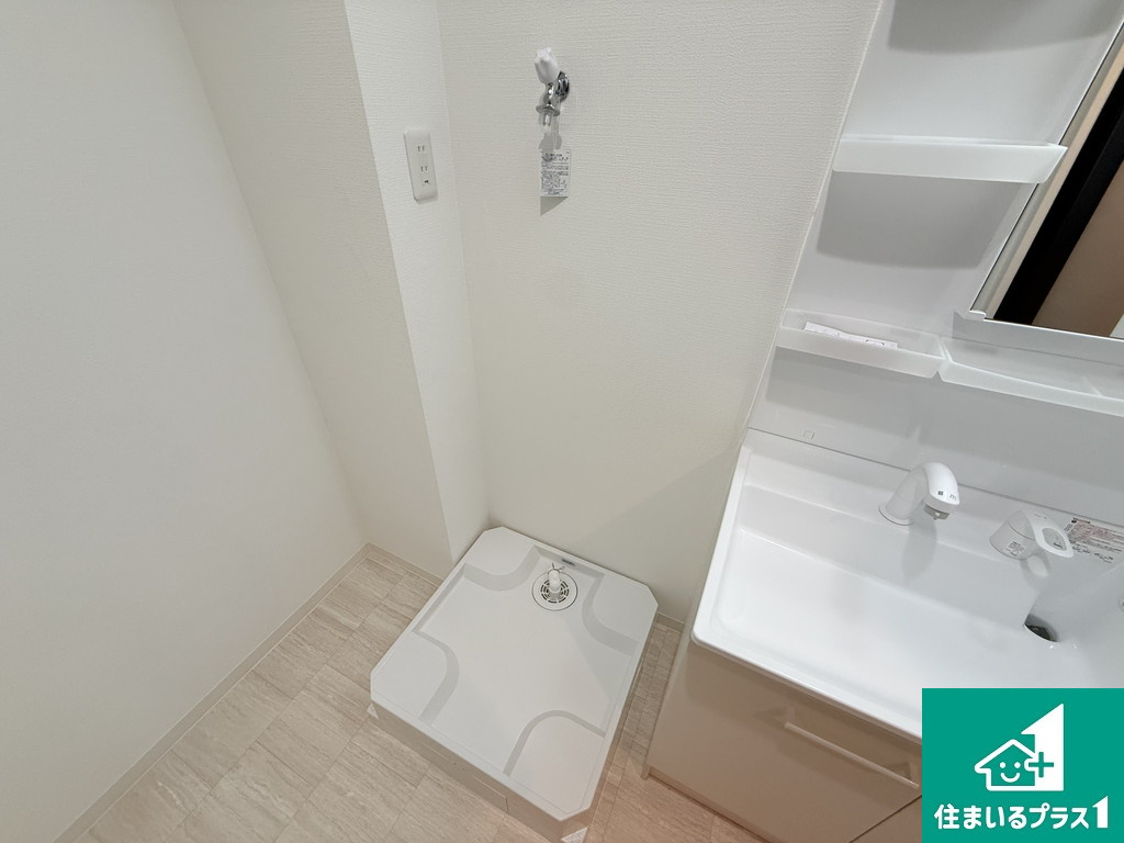 フィオーレ帝塚山のランドリースペース