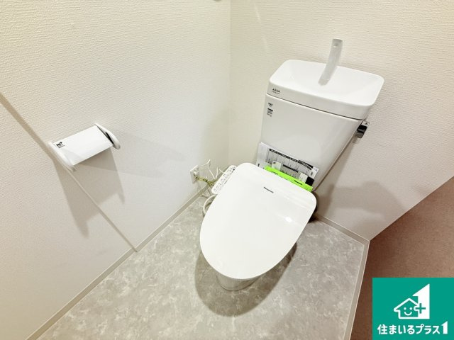 フィオーレ帝塚山のトイレ