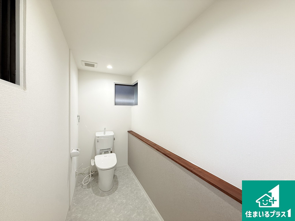 フィオーレ帝塚山のトイレ