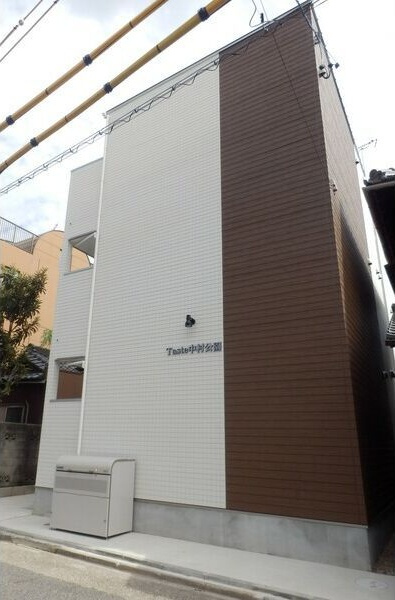 Taste中村公園のその他