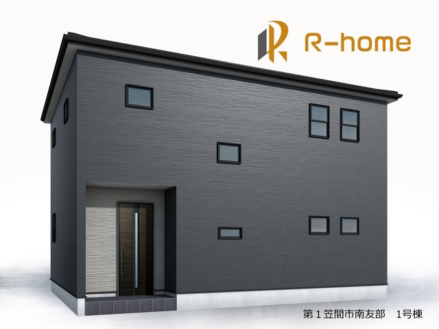 第1笠間市南友部　新築戸建て　1号棟