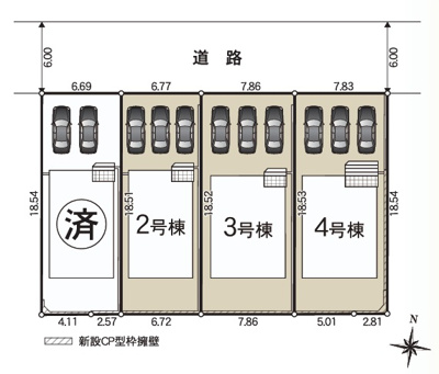 【区画図】 | 沼津市高尾台第6　新築一戸建て　4号棟