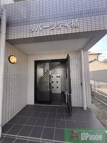 リバーシティ楠のエントランス