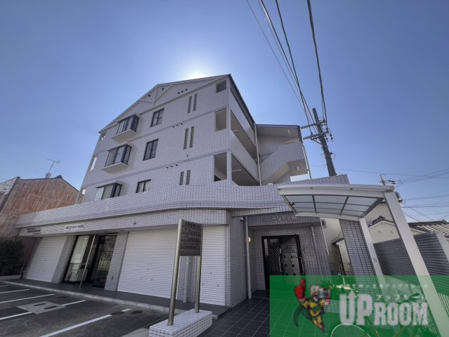 リバーシティ楠