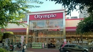 Ｇｒａｎ　Ｆｅｌｉｃｉａの周辺|オリンピックまで200m