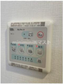 スプランディッドあびこ駅前の設備
