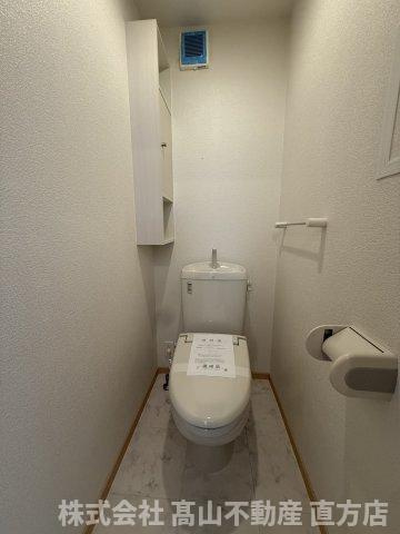 北九州市八幡西区木屋瀬２丁目のアパートのトイレ