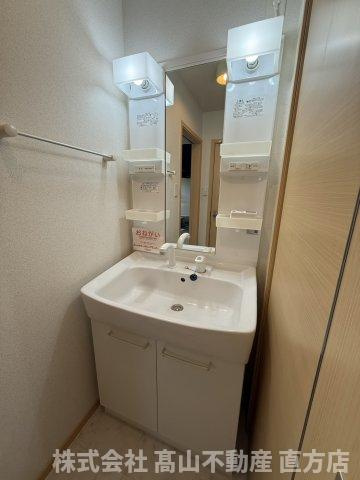北九州市八幡西区木屋瀬２丁目のアパートの洗面所