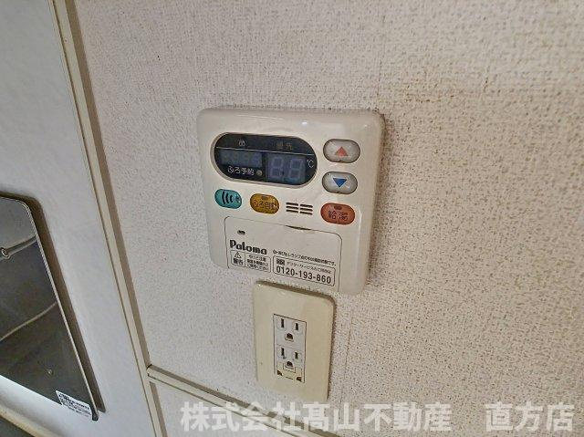 サン・ノーブⅡ木屋瀬の設備