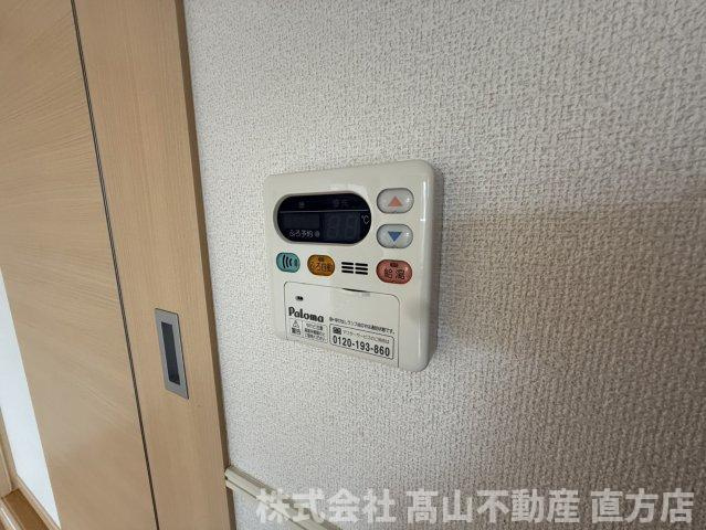 北九州市八幡西区木屋瀬２丁目のアパートの設備